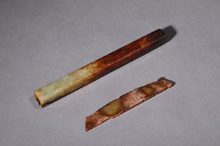 A Carved Brownish and Yellowish Jade Tube Ornaments