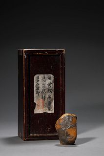 A Carved Tianhuang Stone Seal