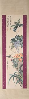 A Chinese Flower and Bird Painting Paper Scroll, Song Meiling Mark