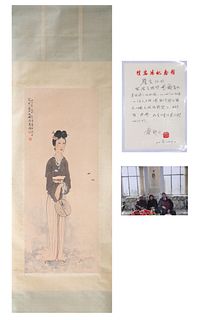 A Chinese Lady Painting Paper Scroll, Xu Beihong Mark