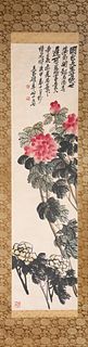 A Chinese Flower Painting Paper Scroll, Wu Changshuo Mark