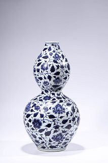 A Blue and White Flower Double-Gourd-Shape Vase