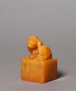 A Carved Tianhuang Stone Lion Seal