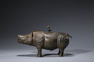 A Bronze Ritual Hog-Form Censer and Cover