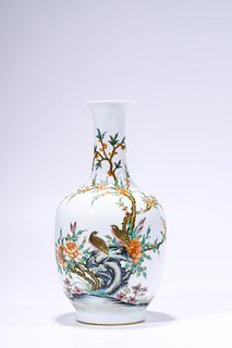 A Famille Rose Flower and Bird Inscribed Globular Vase