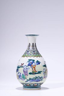 A Doucai Glaze Boys Playing Pear-Shaped Vase