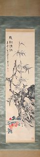 A Chinese Bamboo Painting Paper Scroll, Zhang Daqian Mark