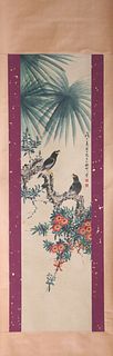 A Chinese Flower and Bird Painting Paper Scroll, Yan Bolong Mark