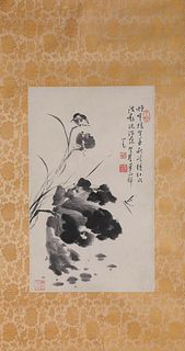A Chinese Flower and Bird Painting on Paper, Pu Ru Mark