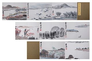 A Chinese Landscape Painting Paper Album, Qi Baishi Mark
