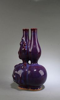 A Junyao Twin-joined Vase