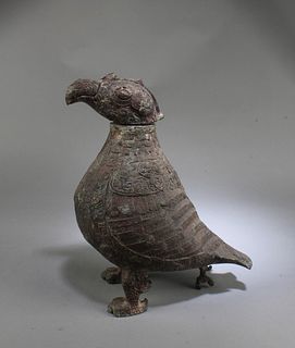 A Mythical Bird Shaped Container