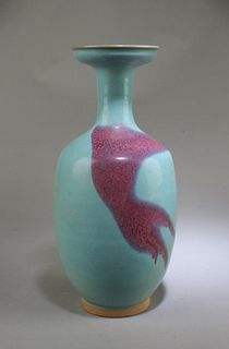 Chinese Junyao Vase