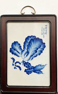 Chinese Hardwood Framed Porcelain Plaque