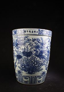 Chinese Blue & White Porcelain Painting Holder