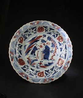 Chinese Iron Red Blue & White Porcelain Charger