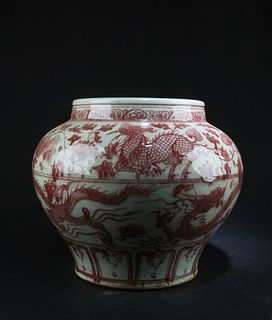 Chinese Iron Red Porcelain Jar