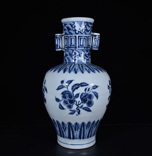 Chinese Blue &White Porcelain Vase