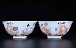 A Pair of Chinese Fencai Bowls