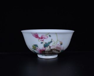 Chinese Fencai Bowl