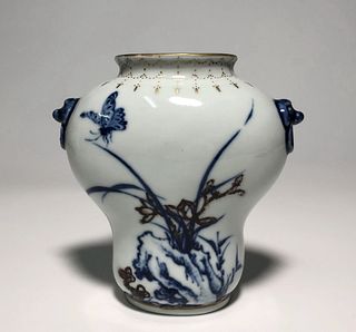 Chinese Blue & White Wall Hanging Vase