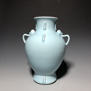 Chinese Blueish-Green Glazed Vase