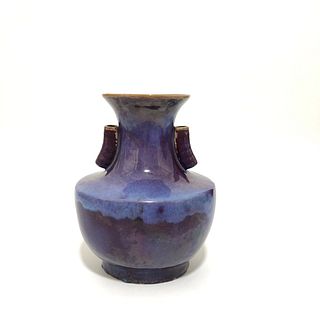 Chinese Flambe Vase