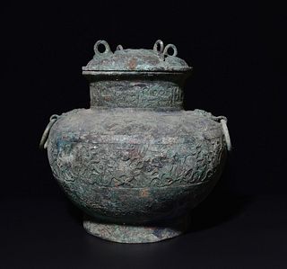 A Bronze Jar