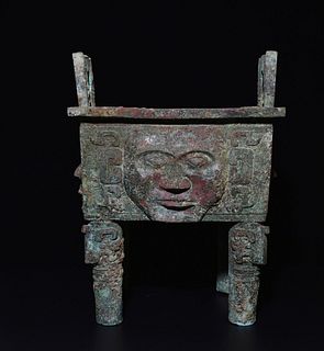 A Bronze Rectangular Shaped Incense Burner