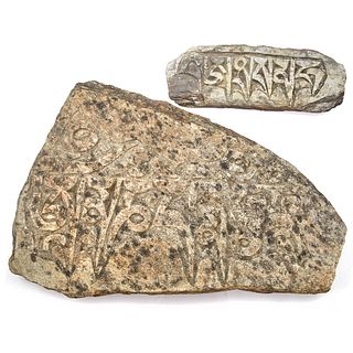 Tibetan Carved Mani Stones