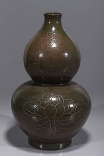 Chinese Celadon Glazed Double Gourd Vase