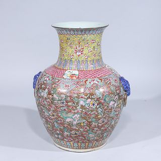 Large Chinese Gilt Enameled Porcelain Vase