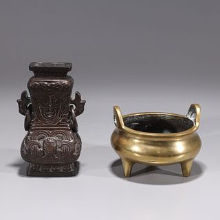 Chinese Bronze Censer & Vase