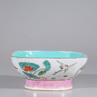 Chinese Famille Rose & Gilt Porcelain Dish