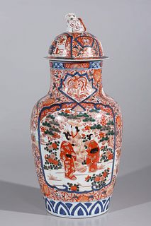 Chinese Imari Style Enameled Porcelain Covered Vase