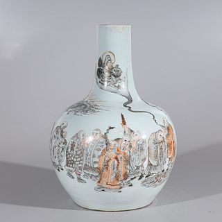 Chinese White & Gilt Porcelain Vase