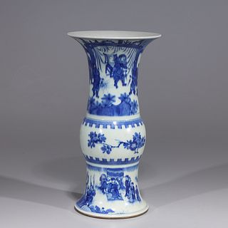 Chinese Blue an White Porcelain Vase