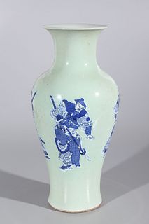 Chinese Celadon Glazed Porcelain Vase with Warriors