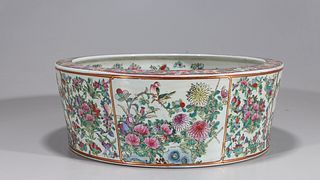 Large Chinese Famille Rose Enameled Porcelain Basin