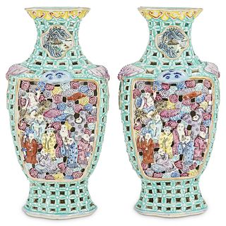 Pair of Chinese Porcelain Reticulated Vases