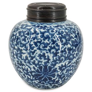 Chinese Blue & White Porcelain Ginger Jar