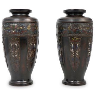 (2 Pc) Antique Chinese Bronze Vases