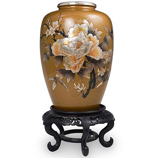 Vintage Japanese Mixed Metal Vase