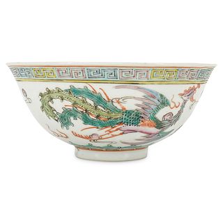 Antique Chinese Rice Bowl