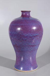 Chinese Flambé Glaze Meiping Vase