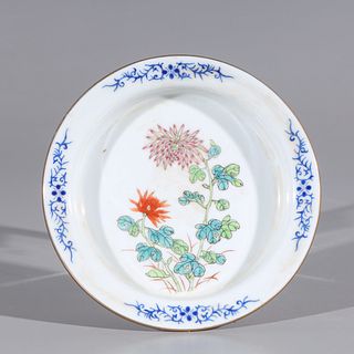 Chinese Famille Rose Enameled Porcelain Dish
