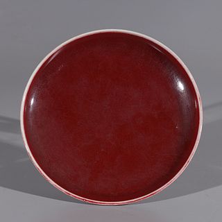 Chinese Red Glazed Porcelain Plate