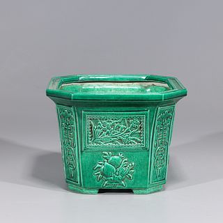 Chinese Green Glazed Porcelain Planter