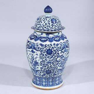 Chinese Blue & White Covered Porcelain Vase