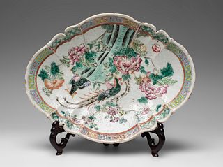Source. China, late nineteenth century. 
Glazed porcelain. 
With seal.
